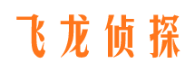 北碚侦探公司